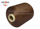 textured polyester yarn 300_96 manufacturer in Huzhou